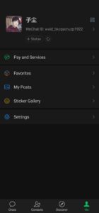buy wechat account